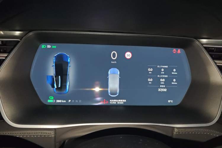 Used Tesla Model X 2016 X 90D Instrument Cluster