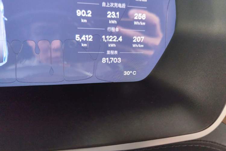 Used Tesla Model X 2016 X 90D Odometer Close Up
