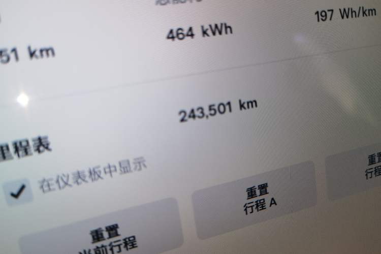 Used Tesla Model X 2016 X 90D Odometer Close Up