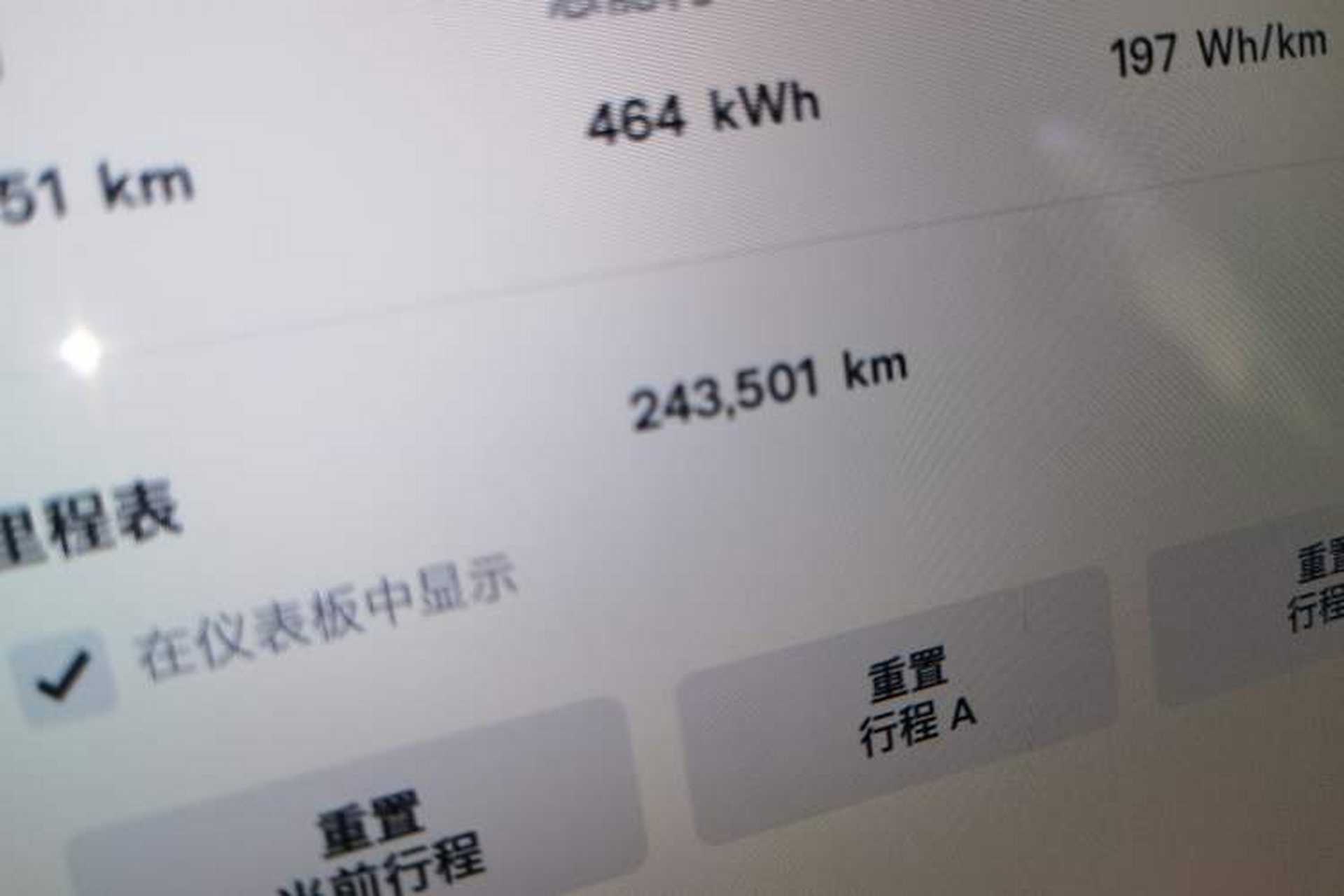 Used Tesla Model X 2016 X 90D Odometer Close Up