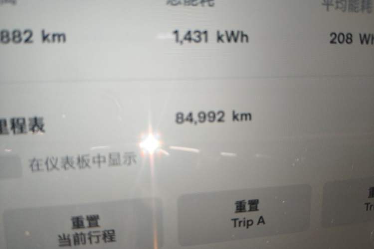 Used Tesla Model X 2016 X 90D Odometer Close Up