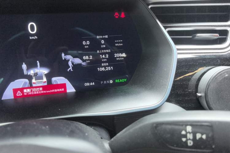 Used Tesla Model X 2016 X 75D Odometer Close Up
