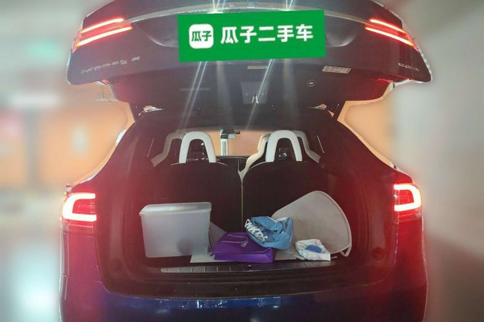 Used Tesla Model X 2016 X 90D Trunk