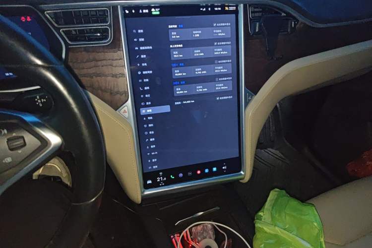 Used Tesla Model X 2016 X 90D Audio And AC Panel