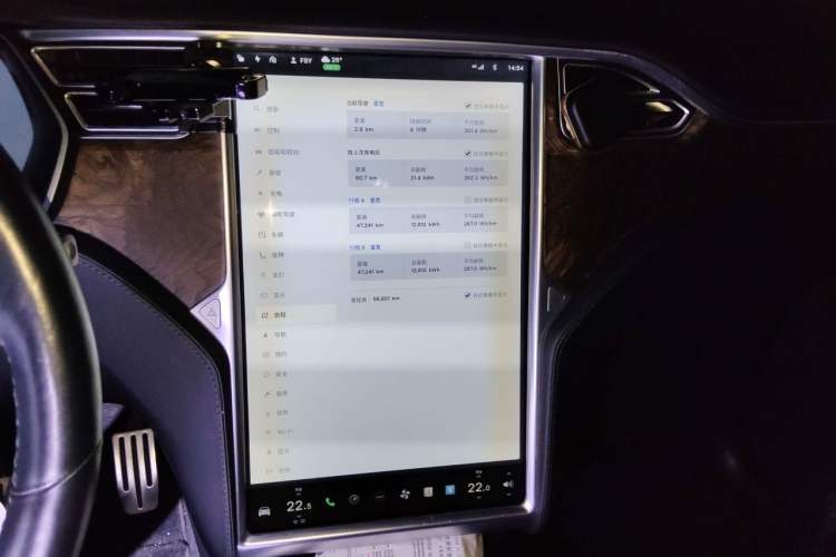 Used Tesla Model X 2016 X P100D Performance High-Performance Edition Audio And AC Panel