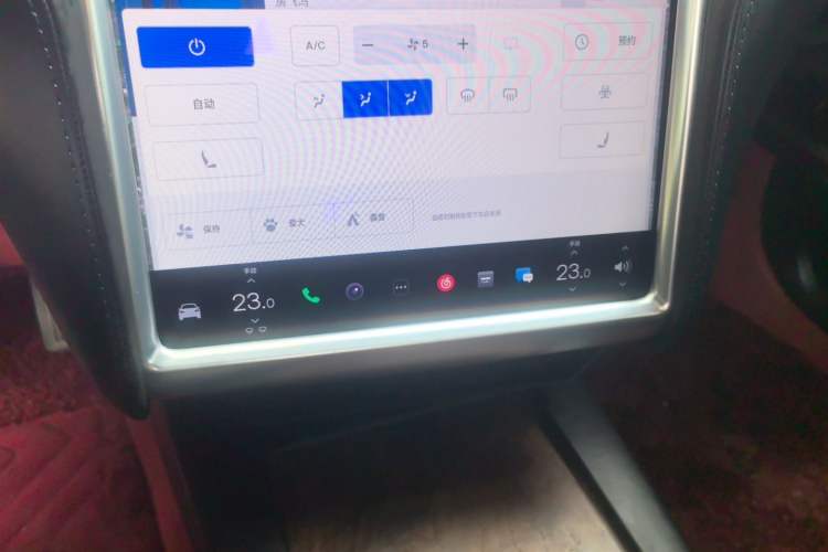 Used Tesla Model X 2016 X 90D Audio And AC Panel