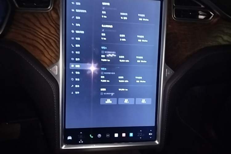 Used Tesla Model X 2016 X 75D Audio And AC Panel
