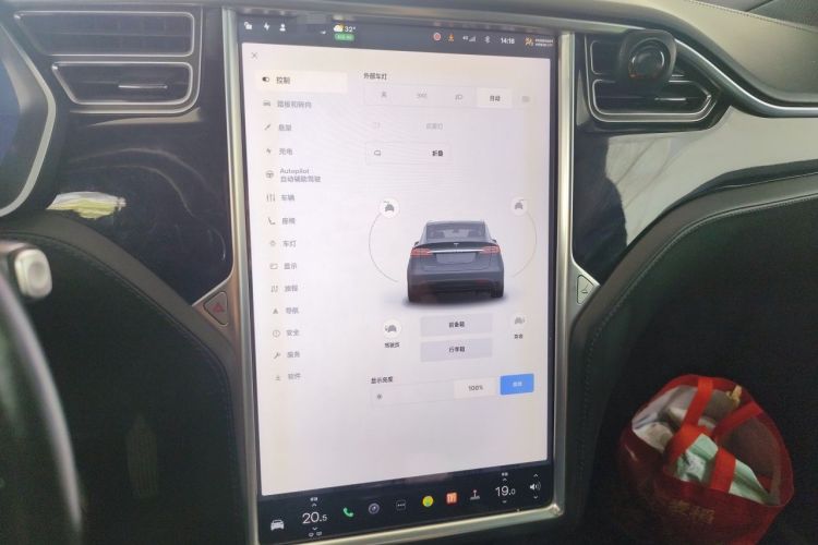 Used Tesla Model X 2016 X 75D Audio And AC Panel