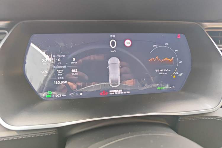Used Tesla Model X 2016 X 60D Instrument Cluster