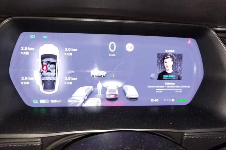 Used Tesla Model X 2016 X 75D Instrument Cluster