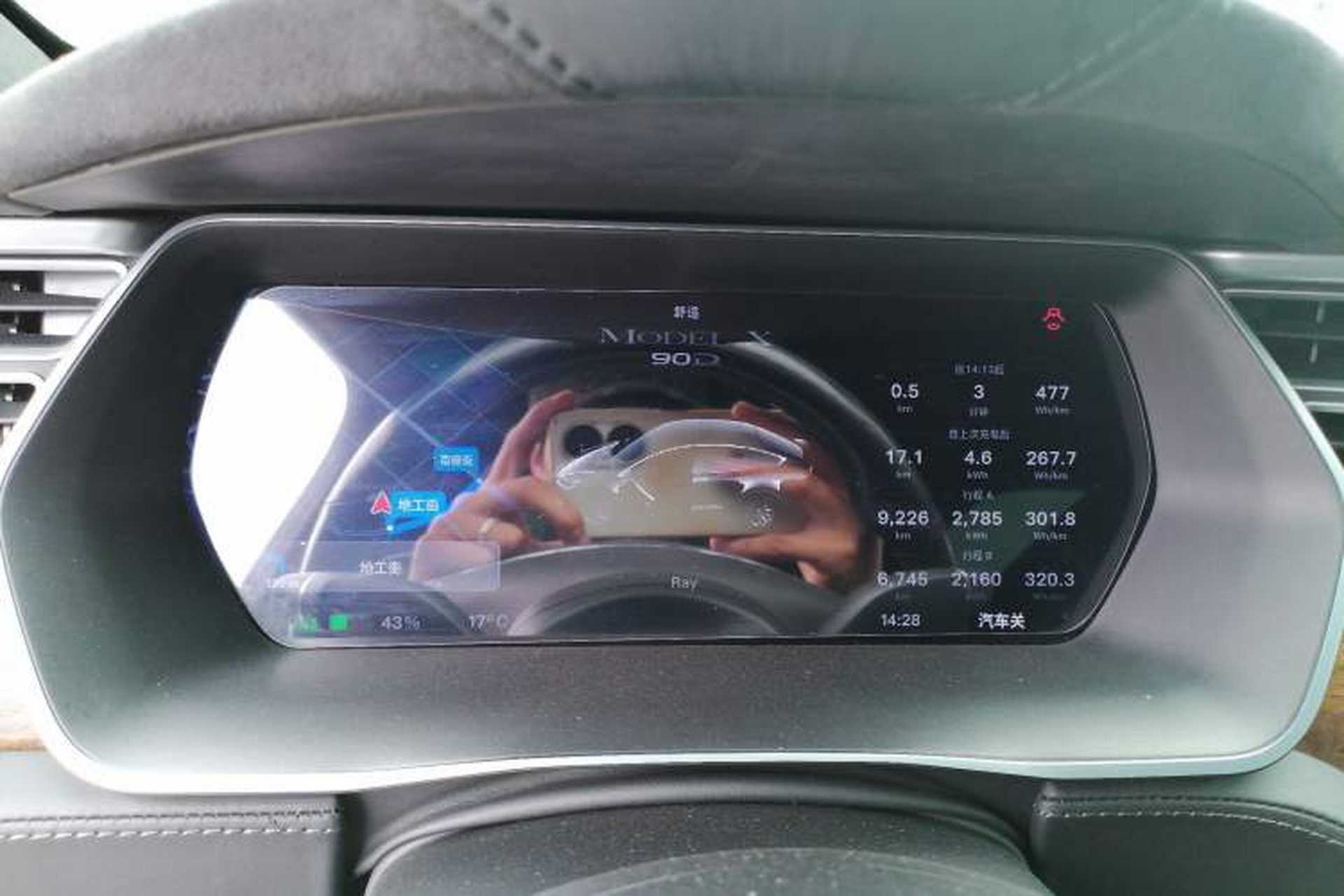 Used Tesla Model X 2016 X 90D Instrument Cluster