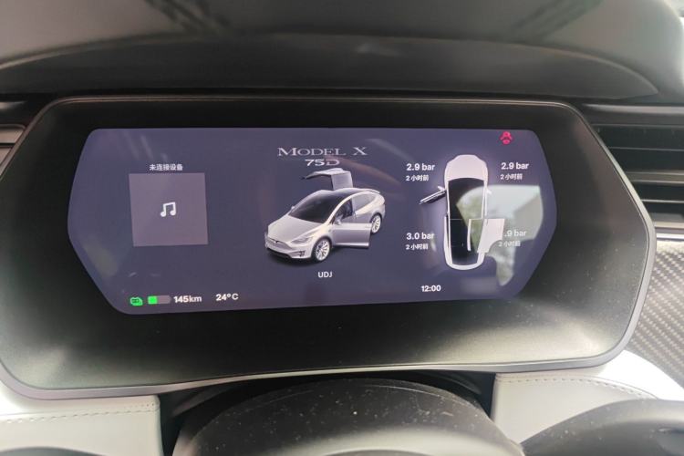 Used Tesla Model X 2016 X 75D Instrument Cluster
