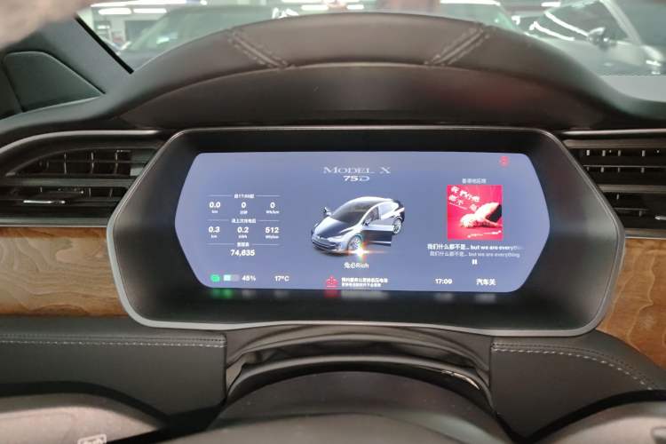 Used Tesla Model X 2016 X 75D Instrument Cluster