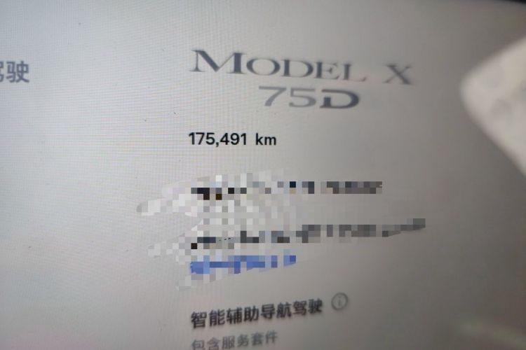 Used Tesla Model X 2016 X 75D Odometer Close Up