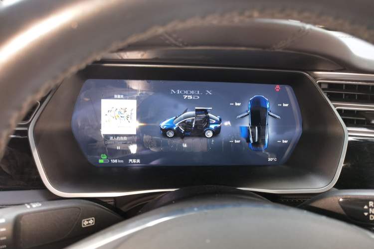 Used Tesla Model X 2016 X 75D Instrument Cluster