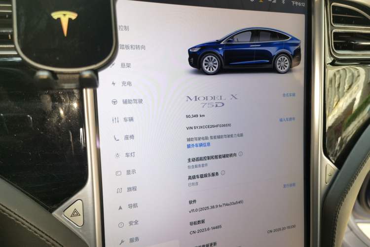 Used Tesla Model X 2016 X 75D Odometer Close Up