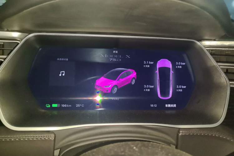 Used Tesla Model X 2016 X 75D Instrument Cluster