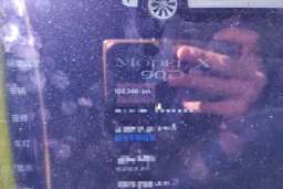 Thumbnail 13