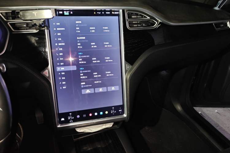 Used Tesla Model X 2016 X 90D Audio And AC Panel