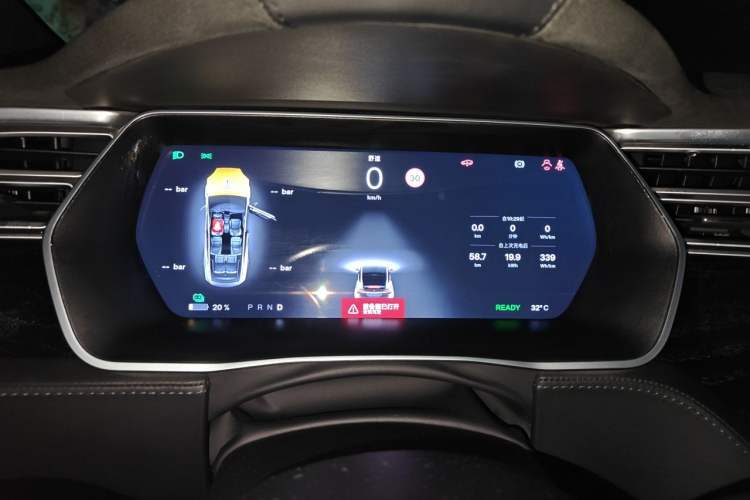 Used Tesla Model X 2016 X 90D Instrument Cluster