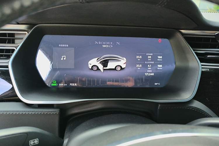 Used Tesla Model X 2016 X 90D Instrument Cluster
