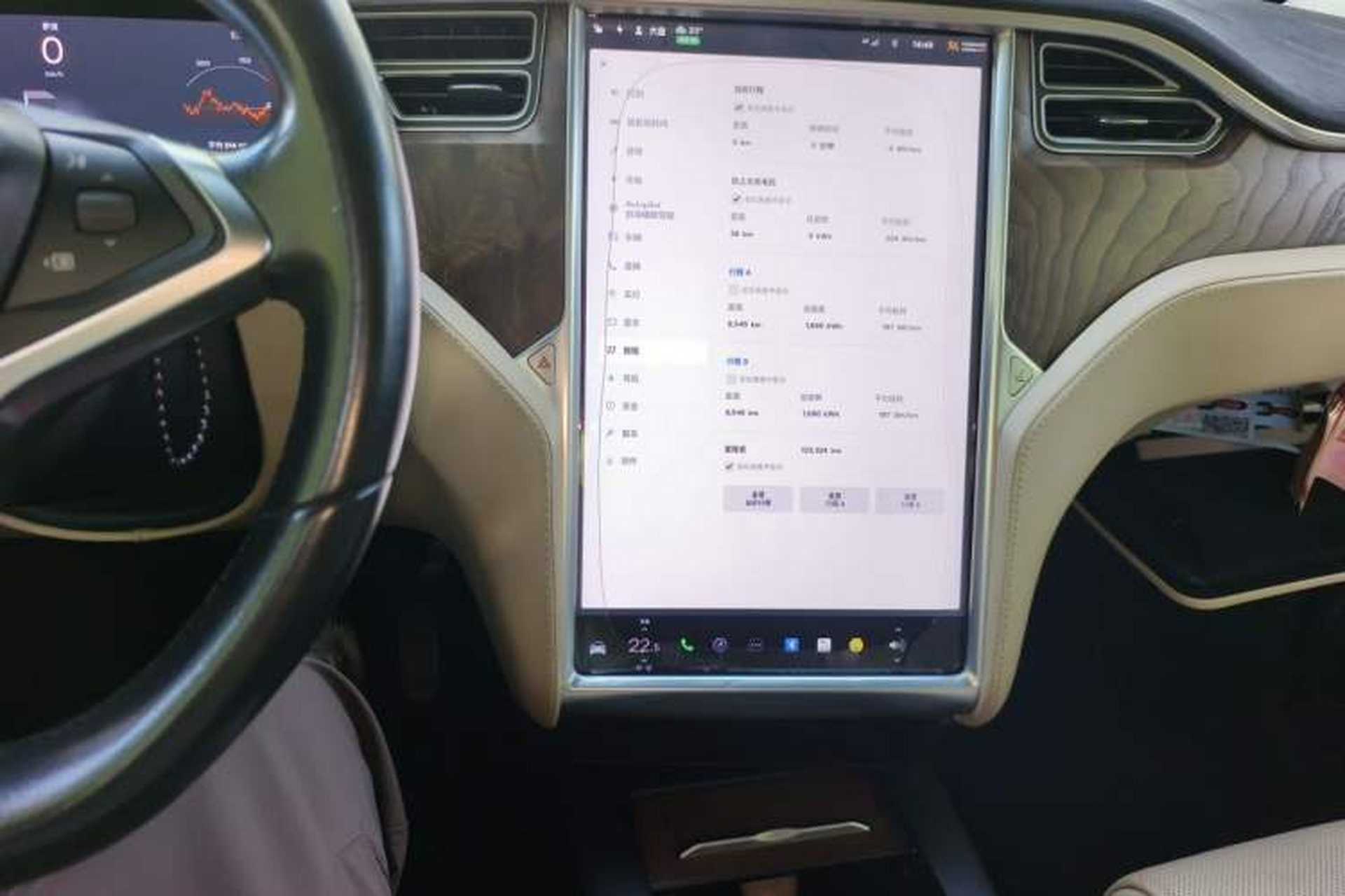 Used Tesla Model X 2016 X 90D Audio And AC Panel