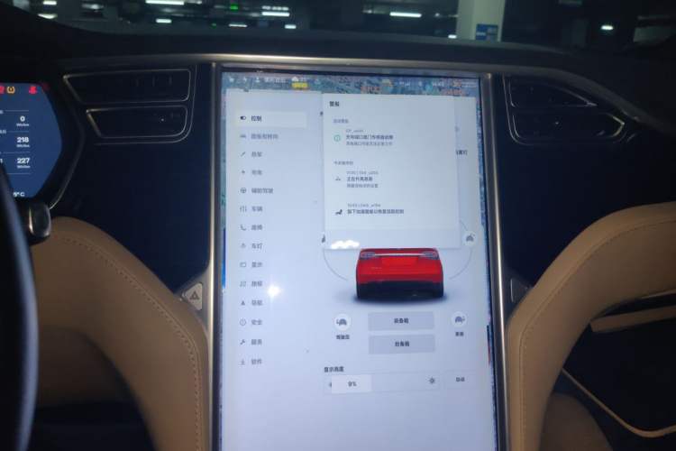 Used Tesla Model X 2016 X 90D Audio And AC Panel