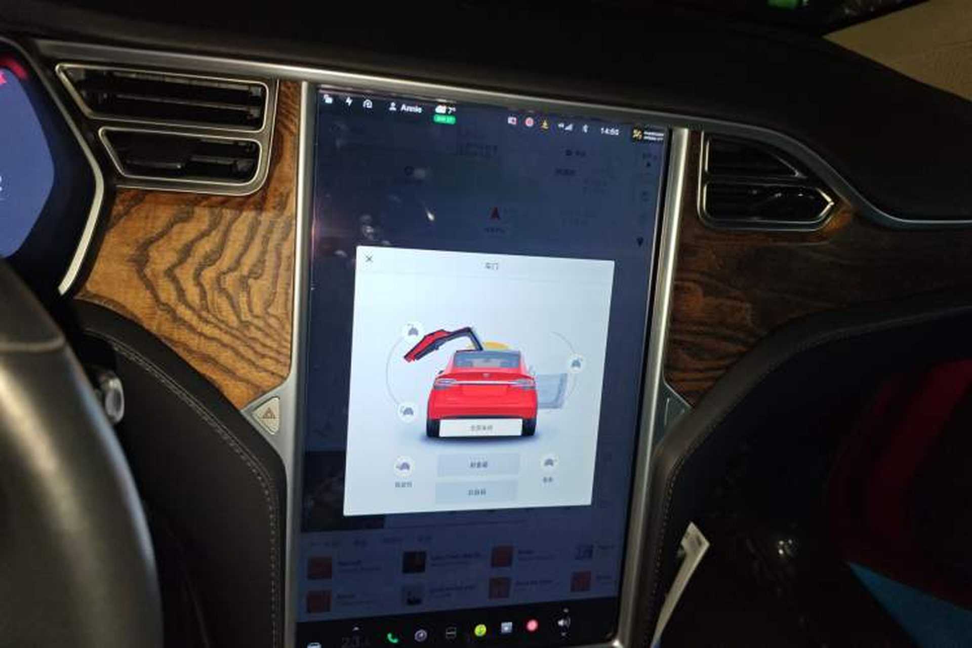 Used Tesla Model X 2016 X 75D Audio And AC Panel