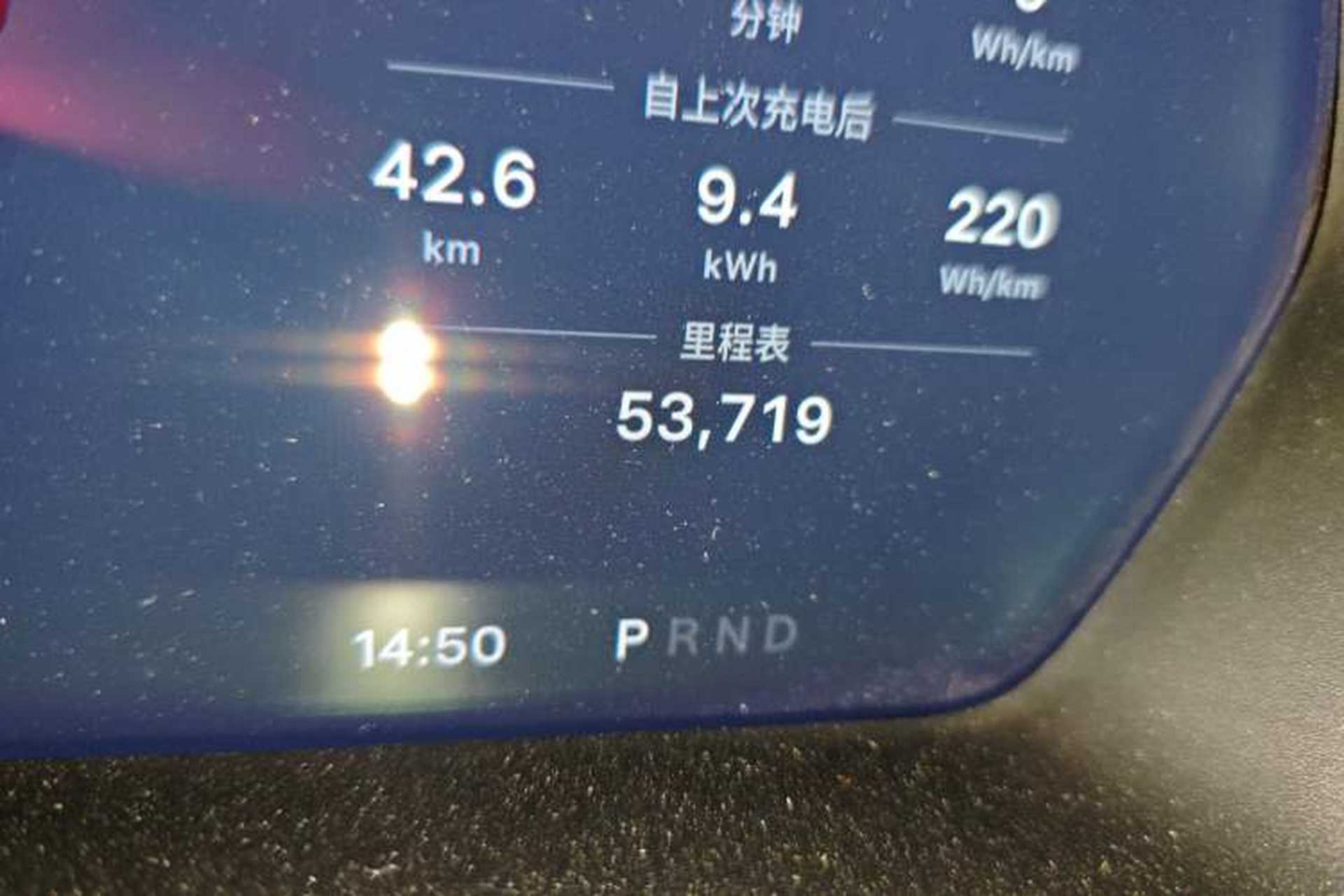 Used Tesla Model X 2016 X 75D Odometer Close Up