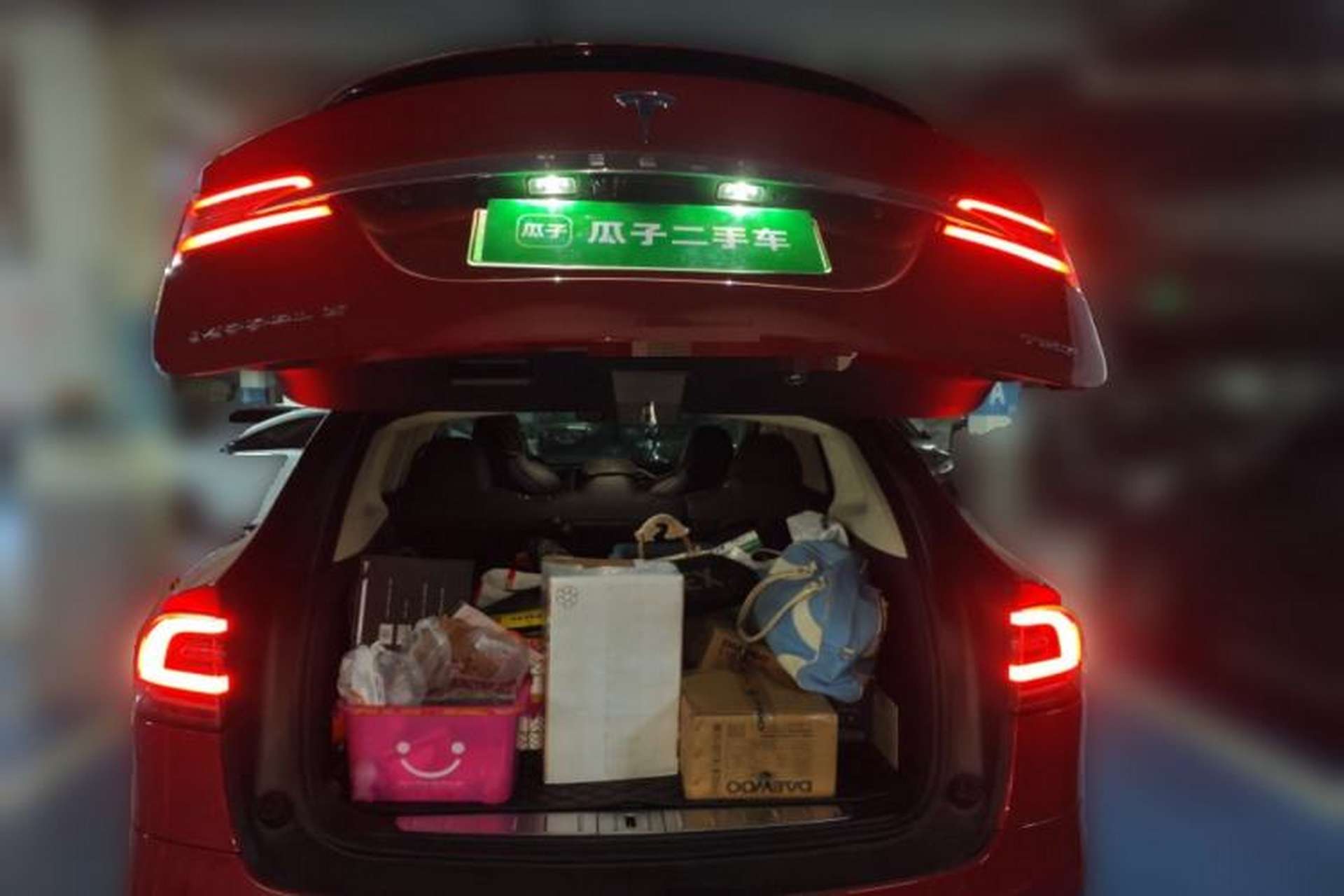 Used Tesla Model X 2016 X 75D Trunk