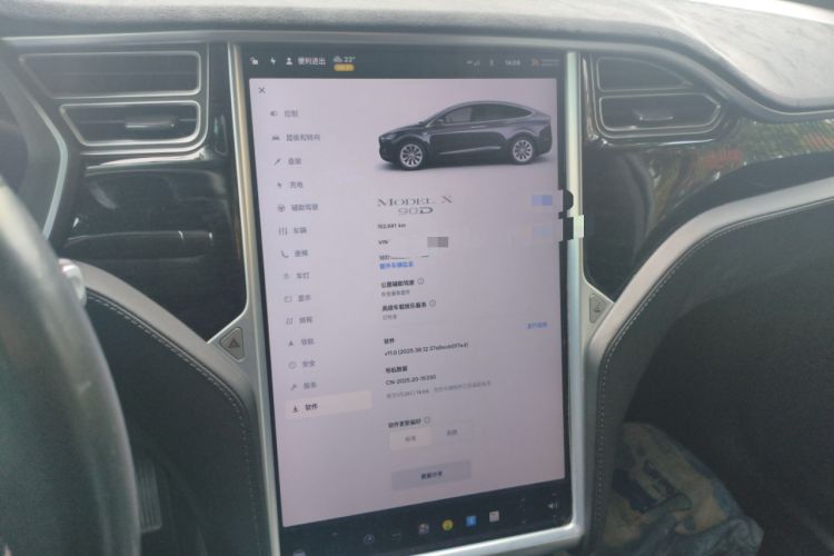 Used Tesla Model X 2016 X 90D Audio And AC Panel