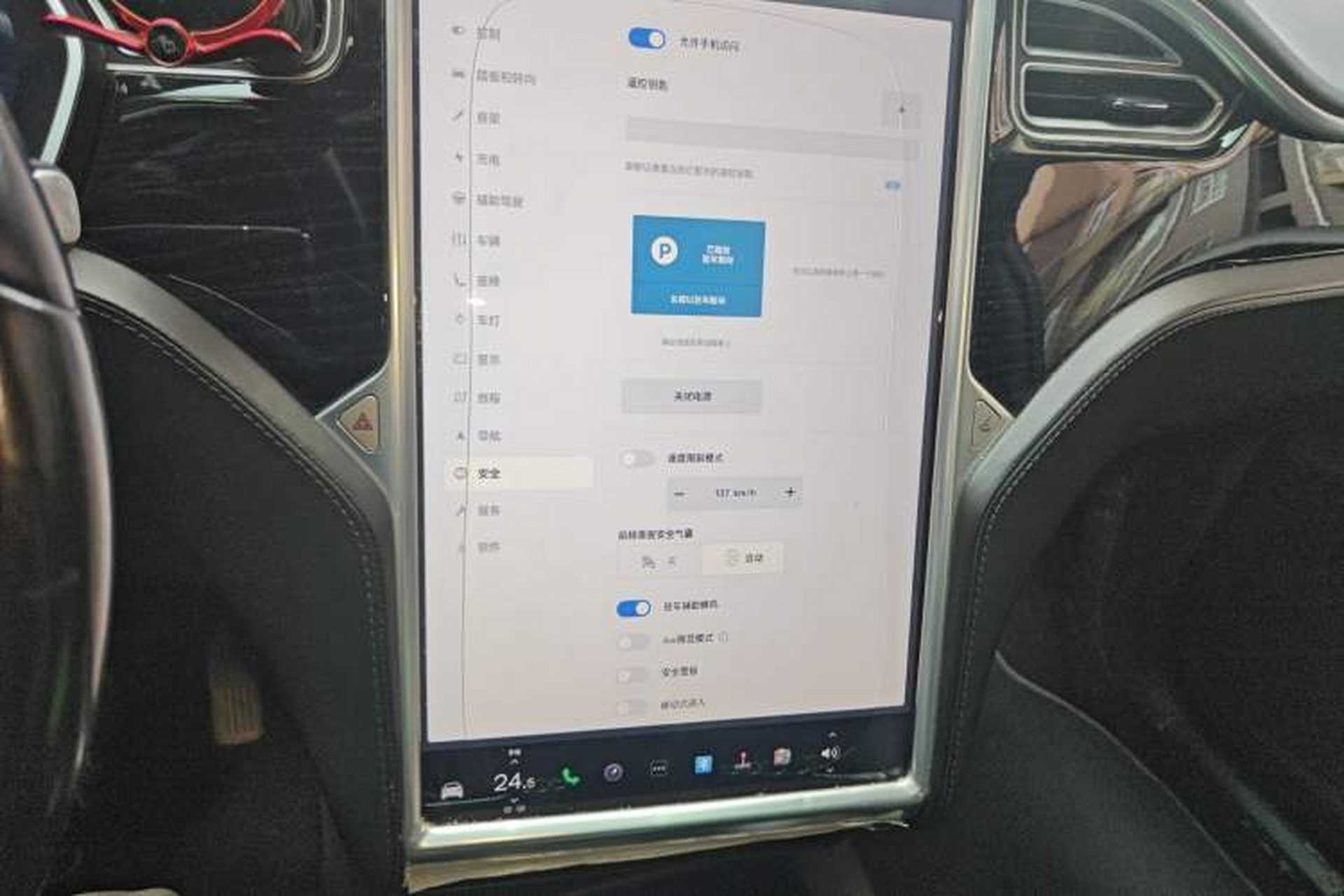 Used Tesla Model X 2016 X 60D Audio And AC Panel