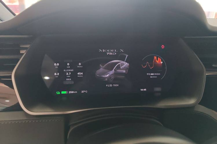 Used Tesla Model X 2016 X 75D Instrument Cluster