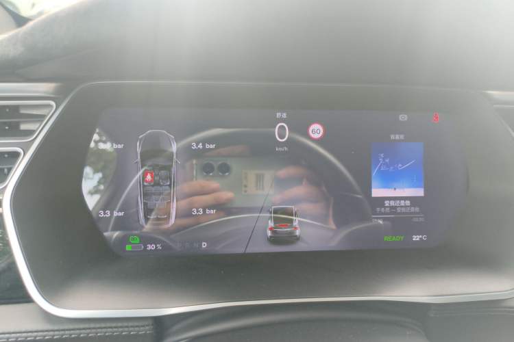 Used Tesla Model X 2016 X 90D Instrument Cluster