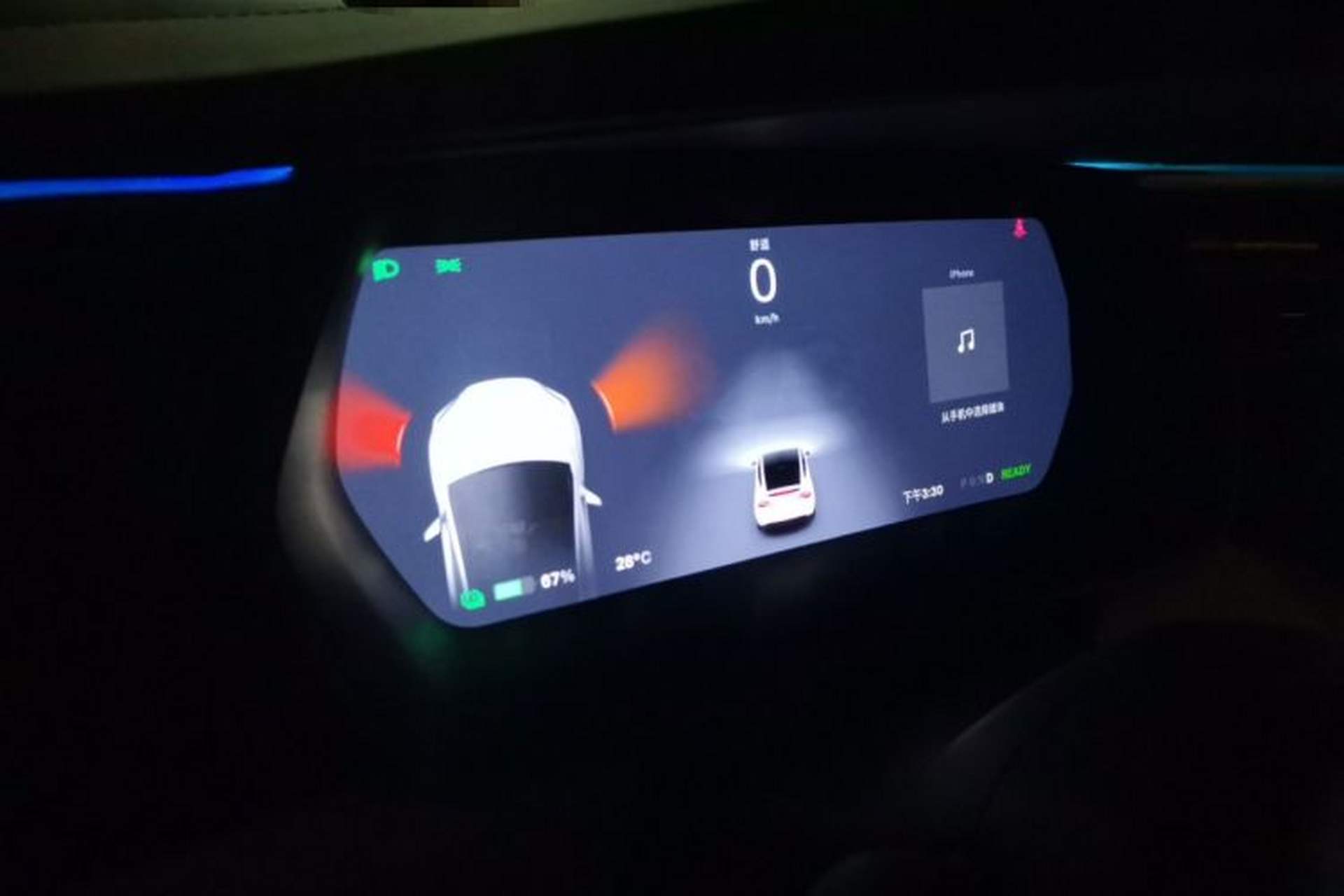 Used Tesla Model X 2016 X 75D Instrument Cluster