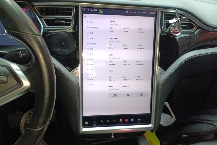 Used Tesla Model X 2016 X 75D Audio And AC Panel