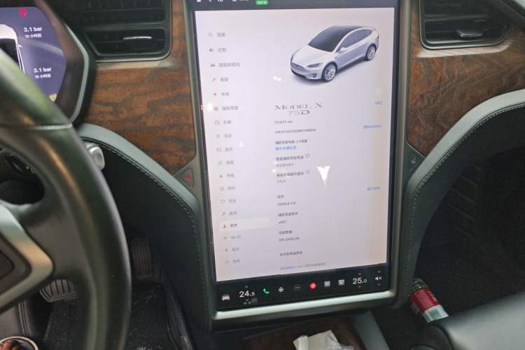 Used Tesla Model X 2016 X 75D Audio And AC Panel