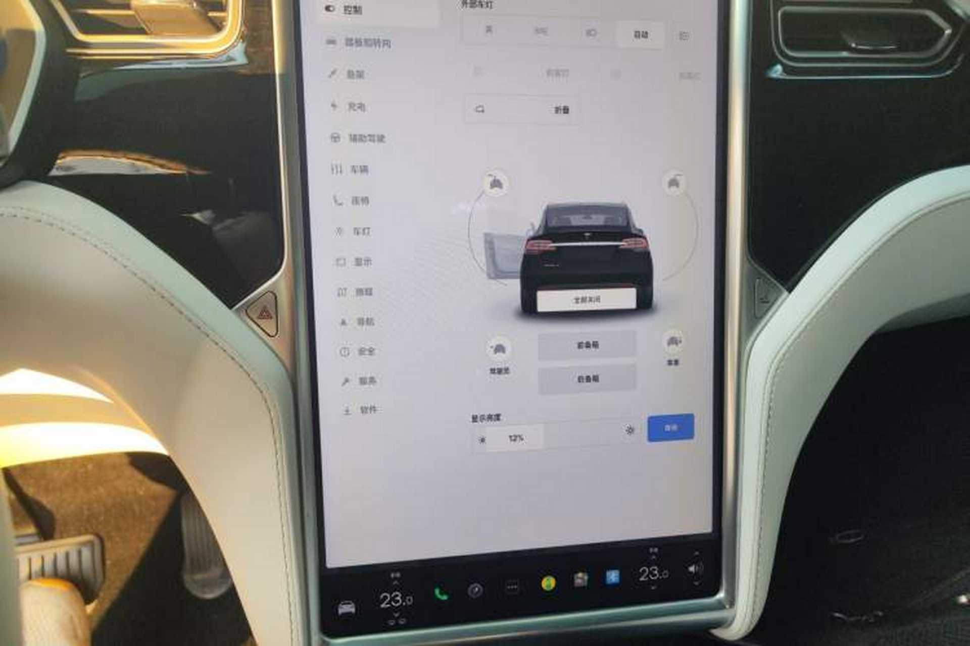 Used Tesla Model X 2016 X 75D Audio And AC Panel