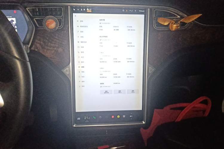 Used Tesla Model X 2016 X 90D Audio And AC Panel