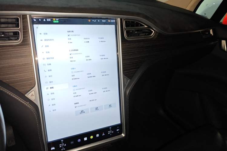 Used Tesla Model X 2016 X 90D Audio And AC Panel