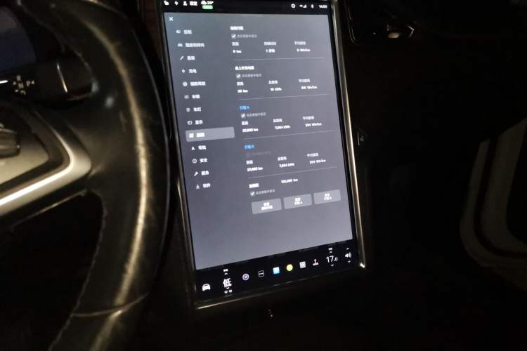 Used Tesla Model X 2016 X 90D Audio And AC Panel