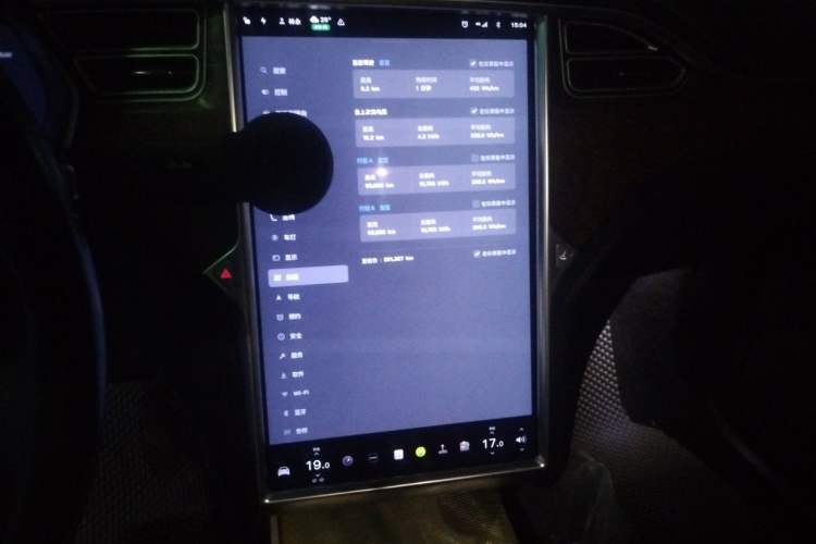 Used Tesla Model X 2016 X 90D Audio And AC Panel