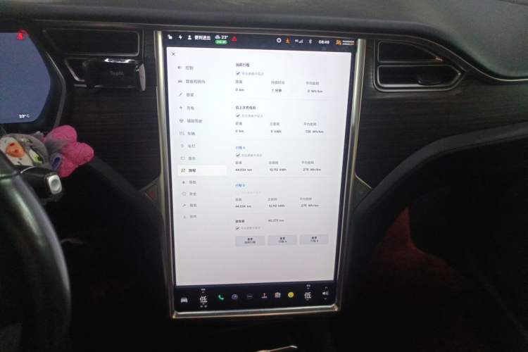 Used Tesla Model X 2016 X 90D Audio And AC Panel