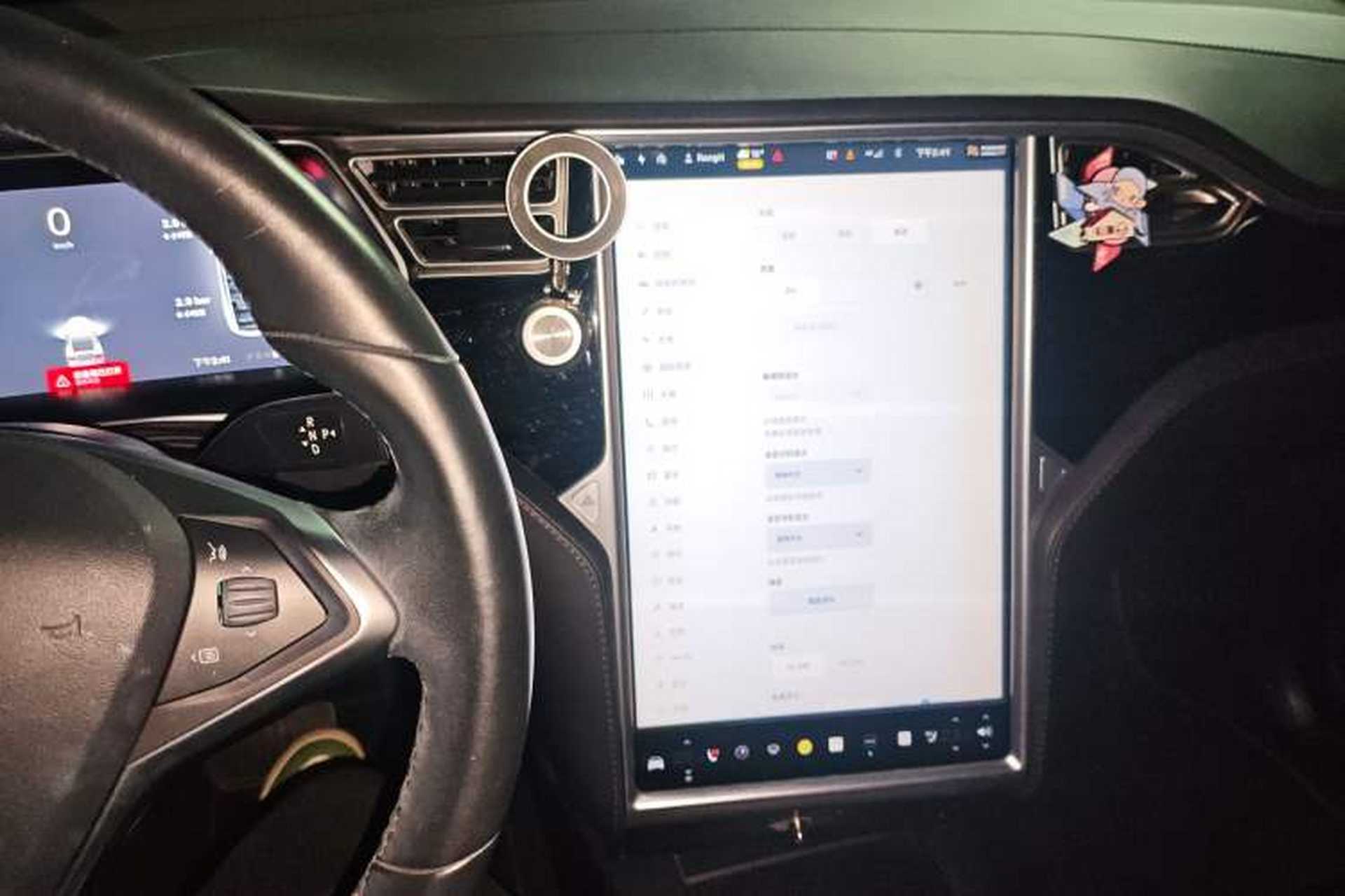 Used Tesla Model X 2016 X 75D Audio And AC Panel