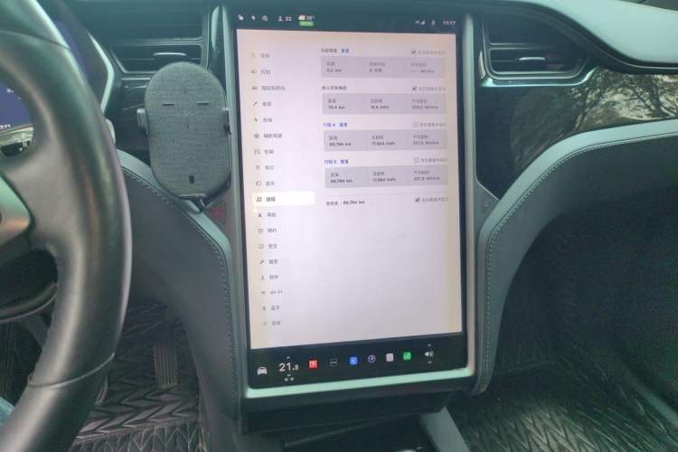 Used Tesla Model X 2016 X 75D Audio And AC Panel