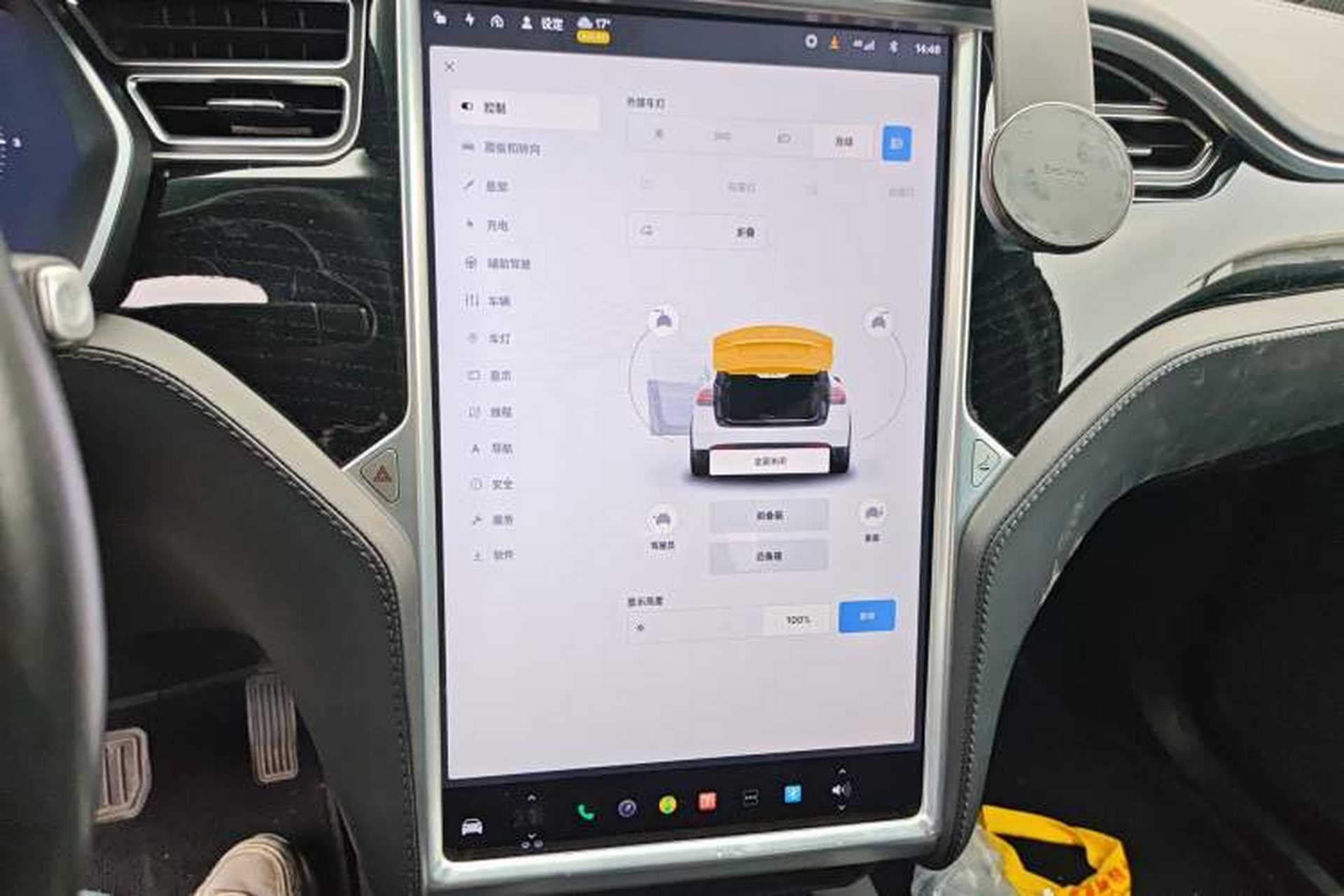 Used Tesla Model X 2016 X 75D Audio And AC Panel