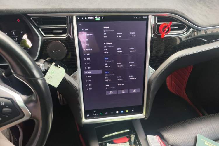 Used Tesla Model X  Audio And AC Panel