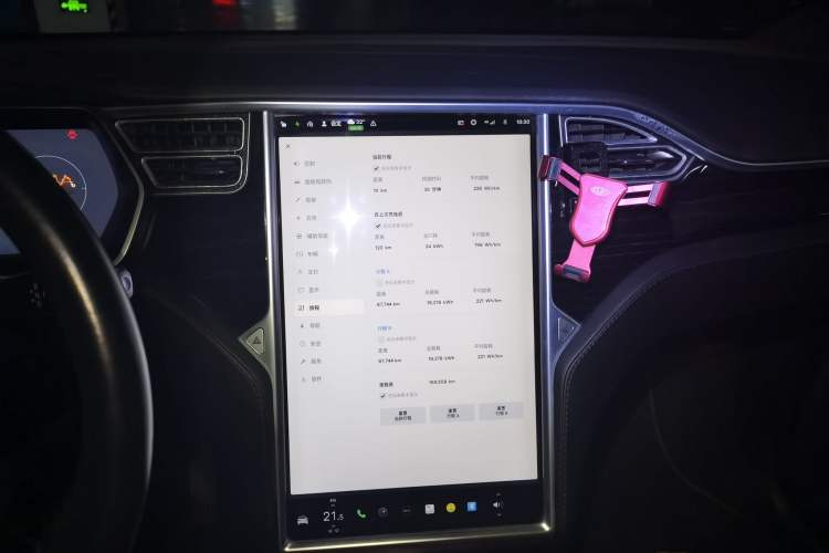 Used Tesla Model X 2016 X 75D Audio And AC Panel