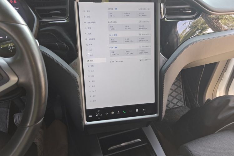 Used Tesla Model X 2016 X 75D Audio And AC Panel