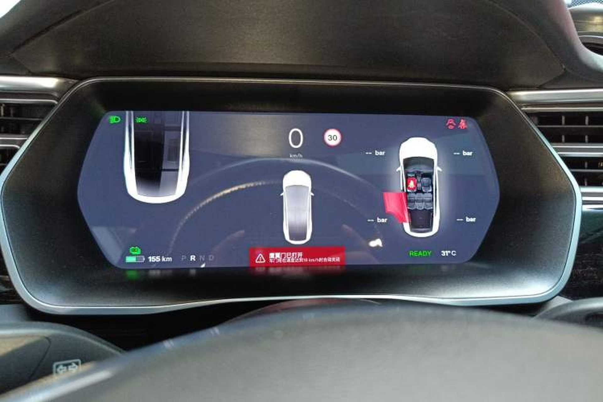 Used Tesla Model X 2016 X 75D Instrument Cluster